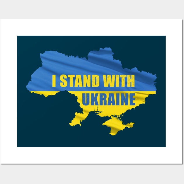 I Stand With Ukraine Wall Art by Green Splash